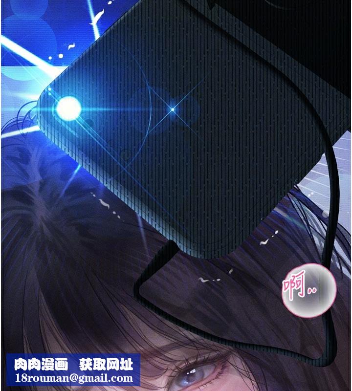 堕落物语2第22話-被綑綁的飢渴肉體