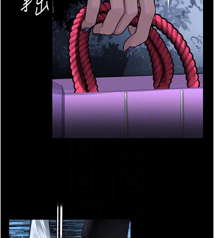 墮落物語2第22話-被綑綁的飢渴肉體