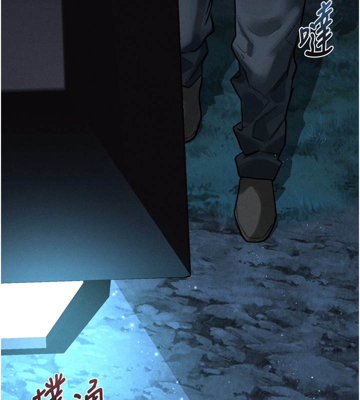 堕落物语2第22話-被綑綁的飢渴肉體