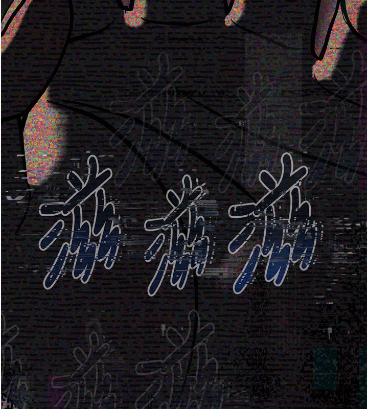 墮落物語2第22話-被綑綁的飢渴肉體