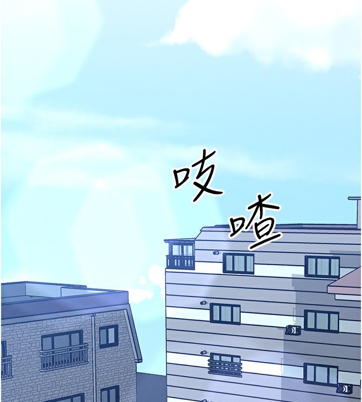 等價交換人生第25話-內射母女