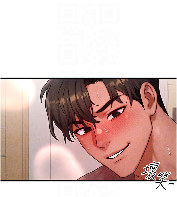 等價交換人生第25話-內射母女