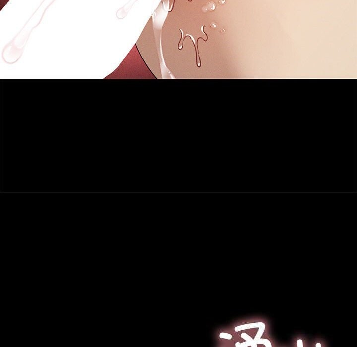 我靠升级逆袭成为大师第58話