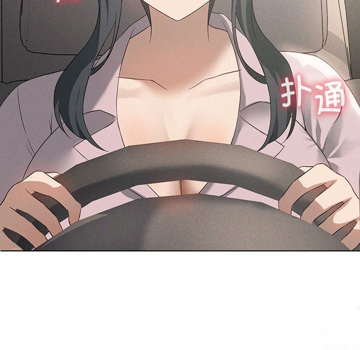 我靠升级逆袭成为大师第58話