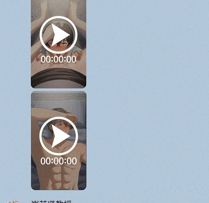 我靠升级逆袭成为大师第58話