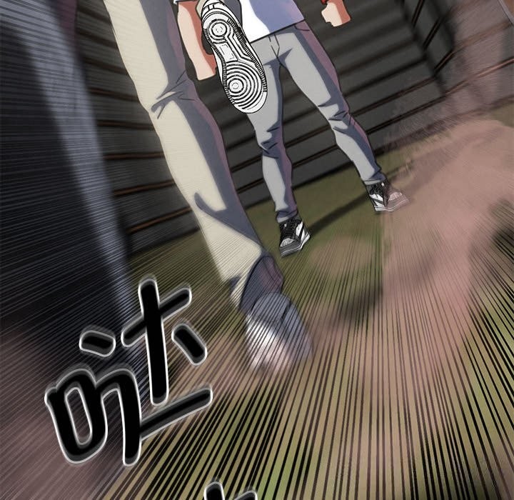 危险同学会第80話