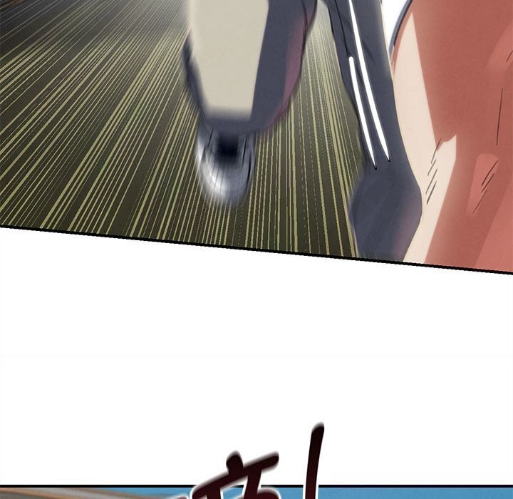 危险同学会第80話