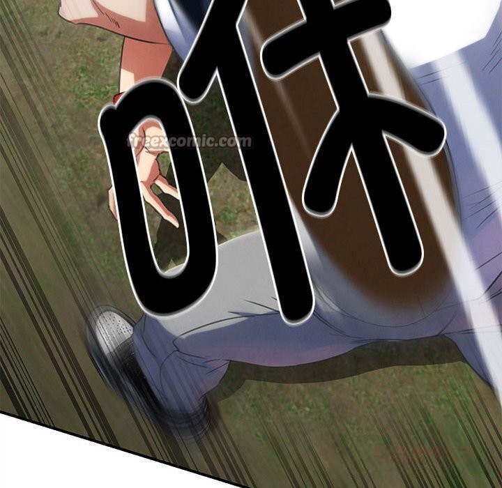 危险同学会第80話