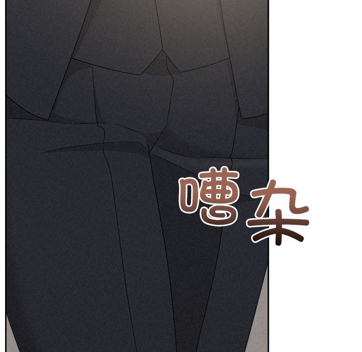 被吞噬的夜第49話