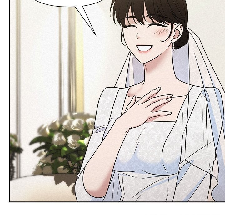 被吞噬的夜第49話