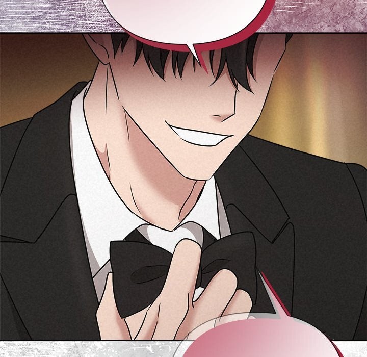 被吞噬的夜第49話