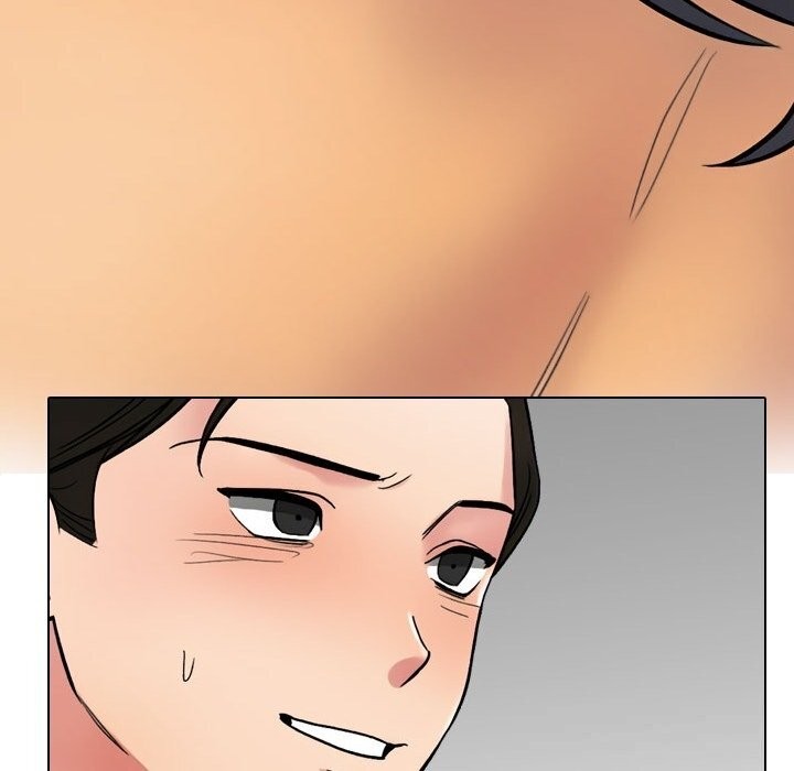 同事換換愛第229話