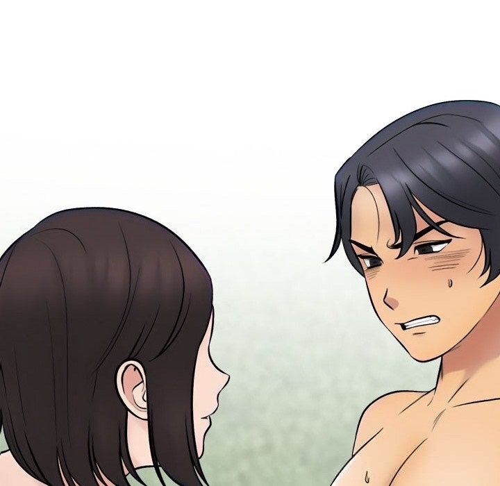 同事換換愛第229話