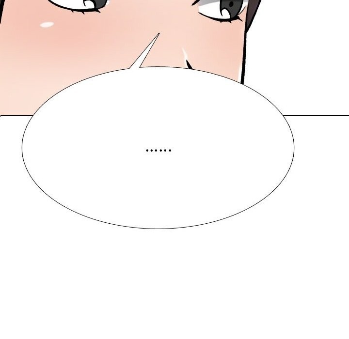 同事換換愛第229話