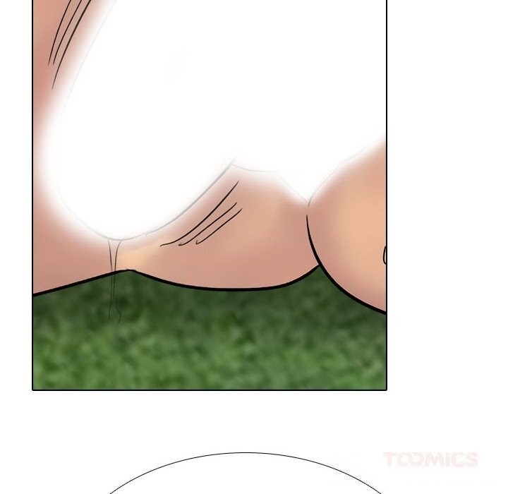 同事換換愛第229話