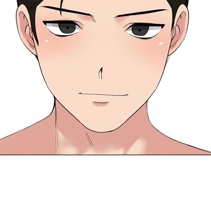 同事換換愛第229話