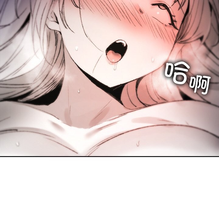 叔叔，我們來試試吧!第8話