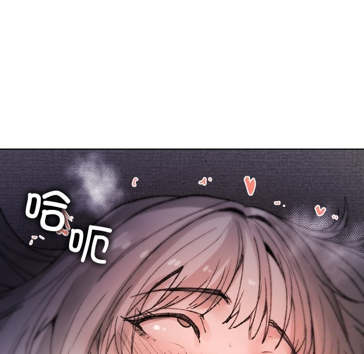 叔叔，我們來試試吧!第8話