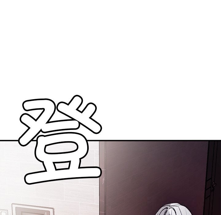 叔叔，我們來試試吧!第8話