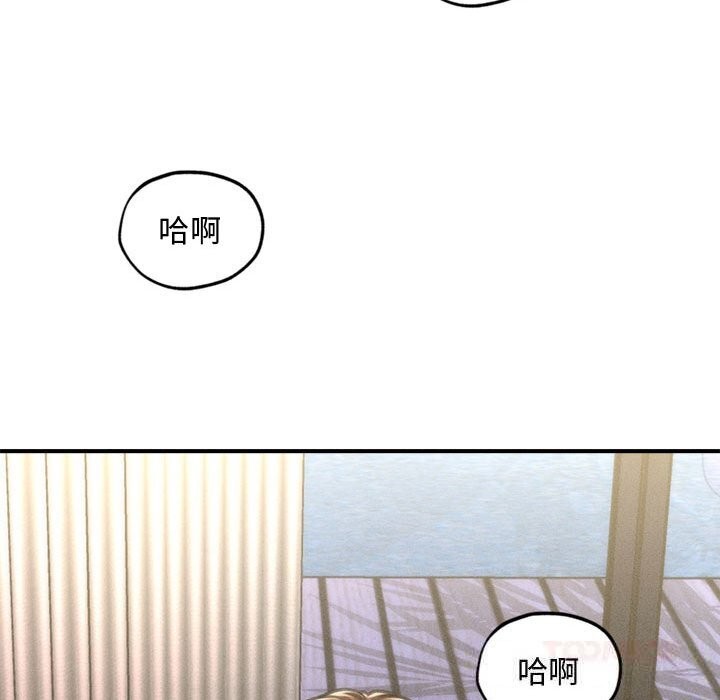 会长家的小儿子第28話