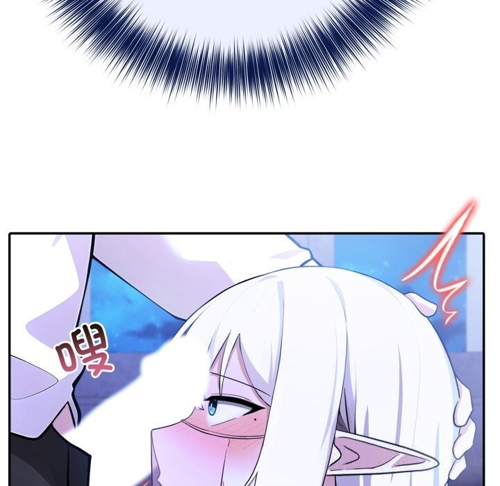 异世界骑士团长第31話