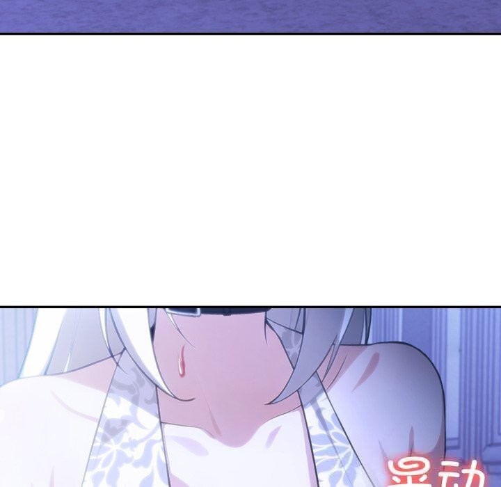 异世界骑士团长第31話