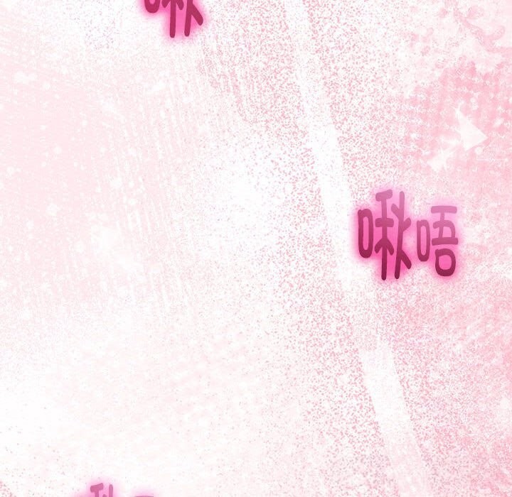 与初恋的以外同居第29話