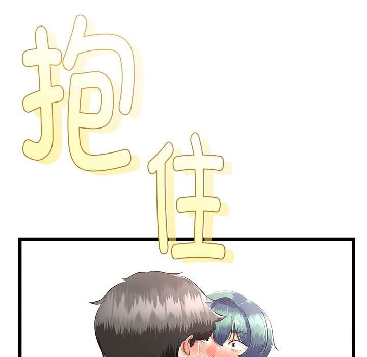 与初恋的以外同居第29話