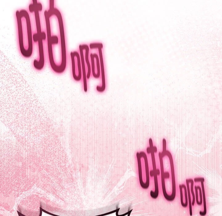 与初恋的以外同居第29話