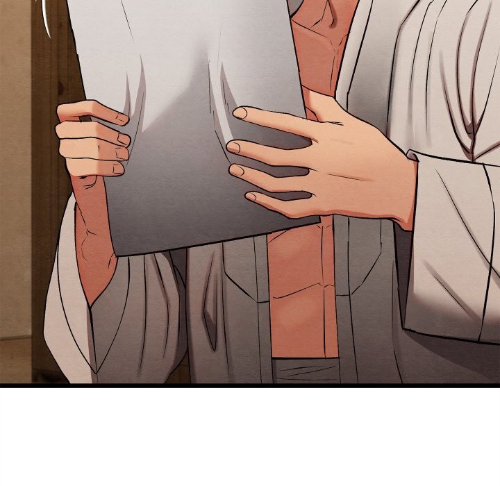 親密寶鑒第33話