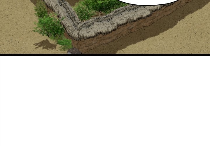 親密寶鑒第33話