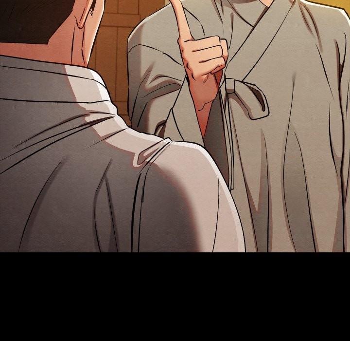 亲密宝鉴第33話