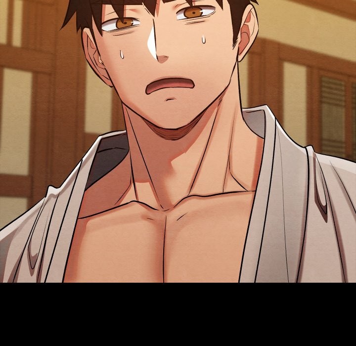 親密寶鑒第33話