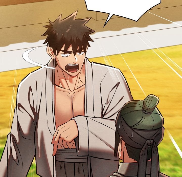 亲密宝鉴第33話