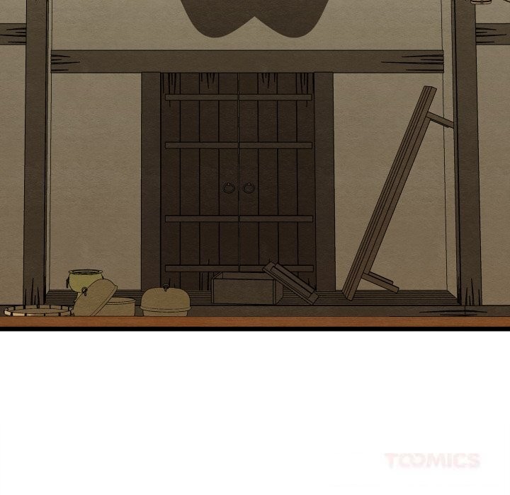 親密寶鑒第33話