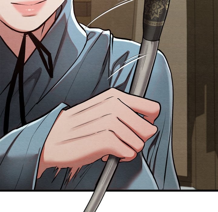 親密寶鑒第33話