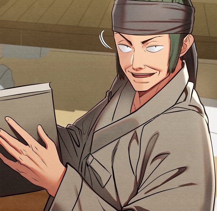 親密寶鑒第33話