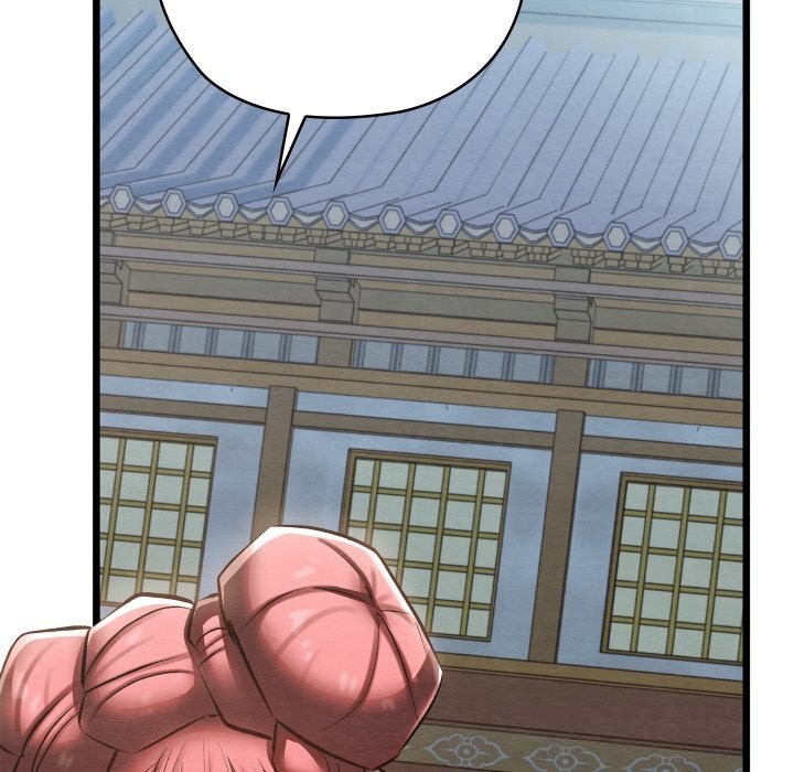 親密寶鑒第33話