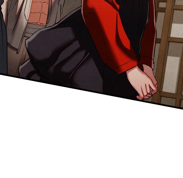 亲密宝鉴第33話