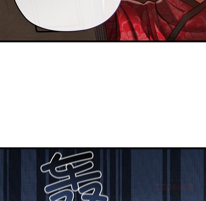 親密寶鑒第33話