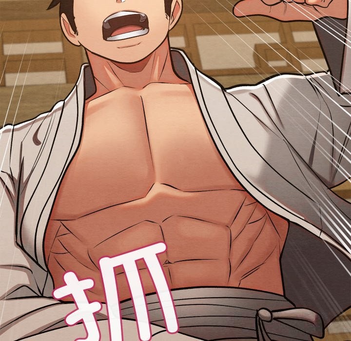 親密寶鑒第33話