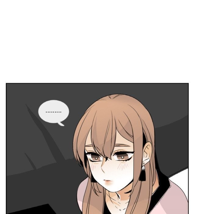 請與我私語第13話