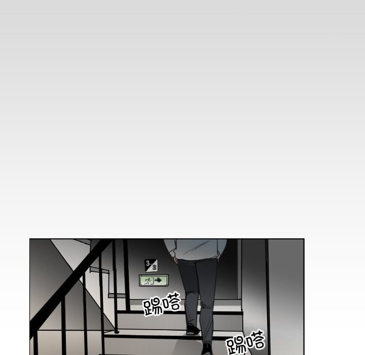 请与我私语第13話