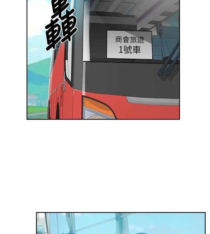 深層潔淨達人第46話-裙底下的濕潤小穴