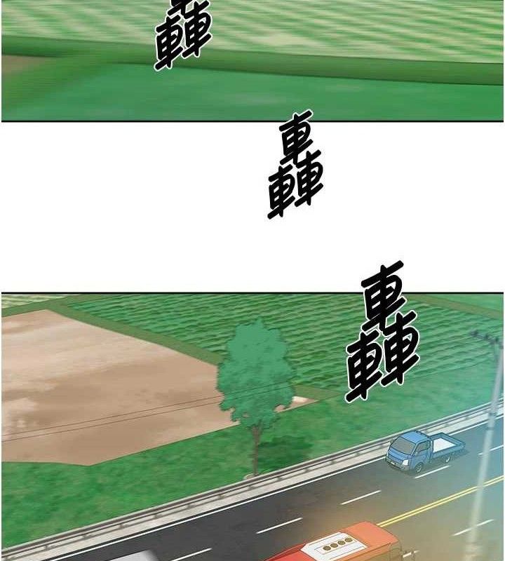 深層潔淨達人第46話-裙底下的濕潤小穴