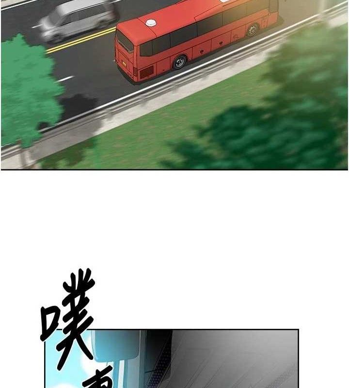 深層潔淨達人第46話-裙底下的濕潤小穴