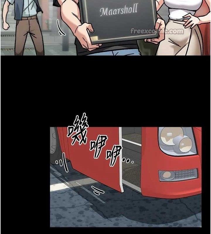 深層潔淨達人第46話-裙底下的濕潤小穴