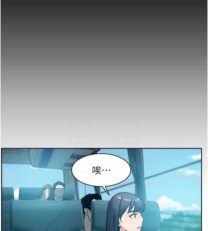 深层洁净达人第46話-裙底下的濕潤小穴