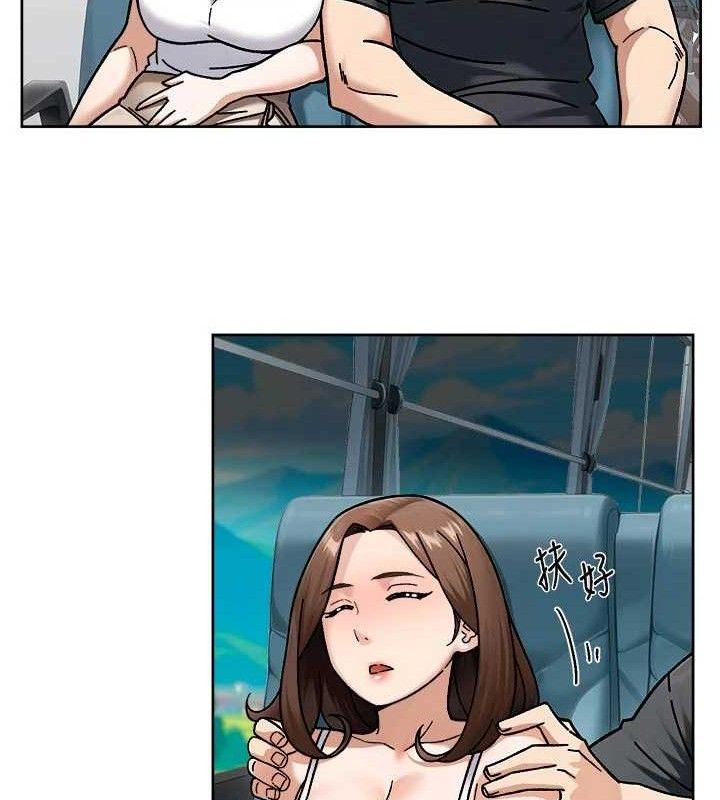 深层洁净达人第46話-裙底下的濕潤小穴