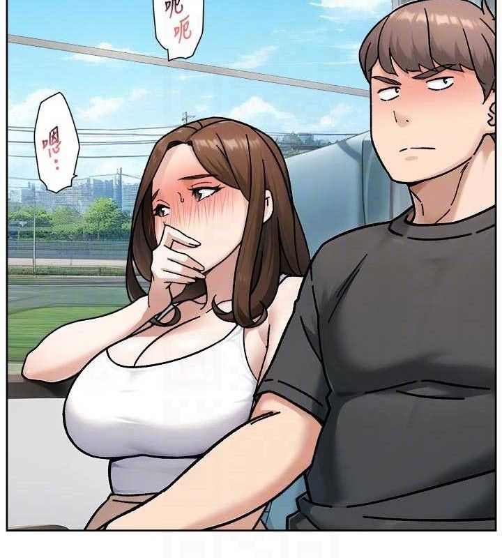 深層潔淨達人第46話-裙底下的濕潤小穴